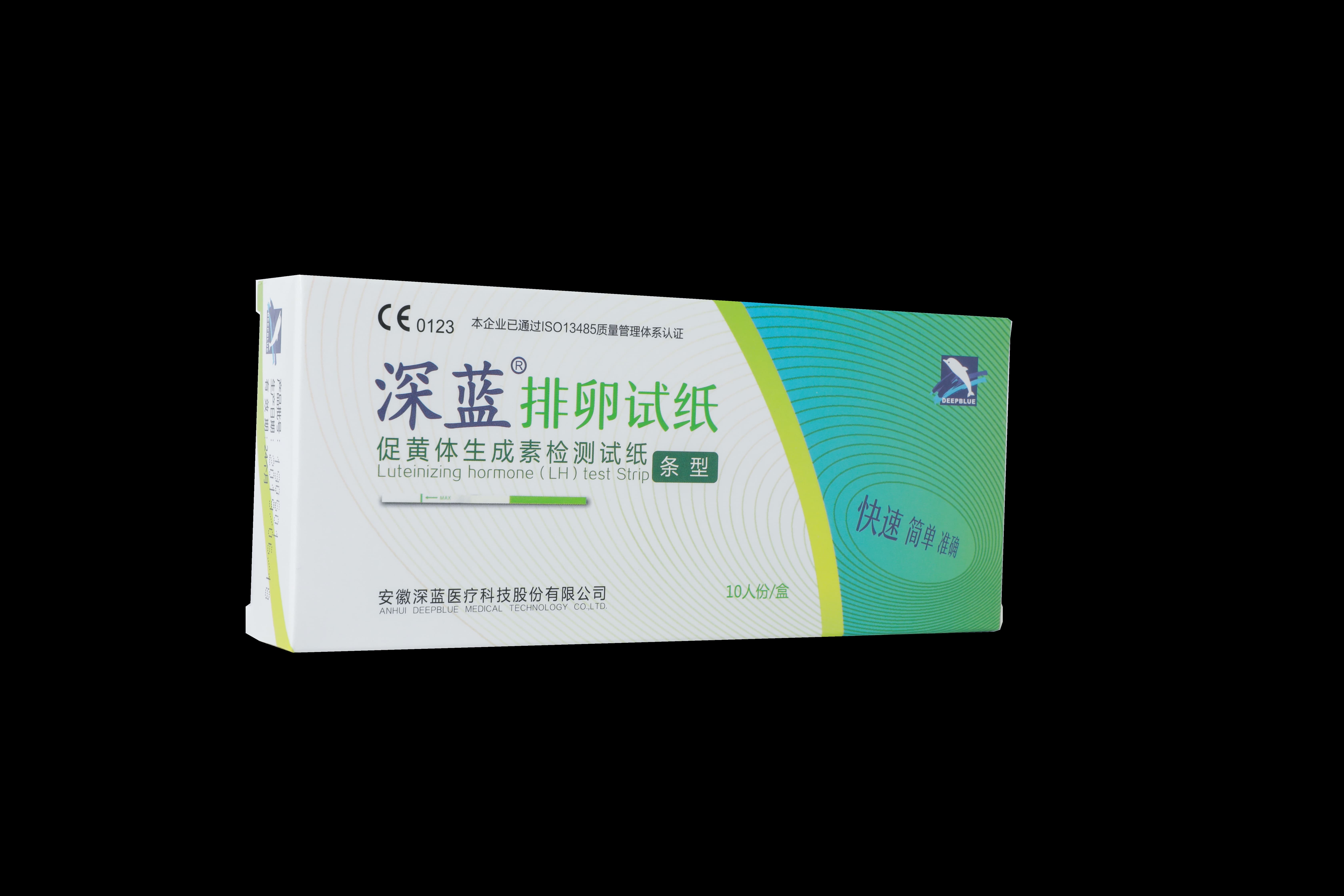 深蓝排卵试纸