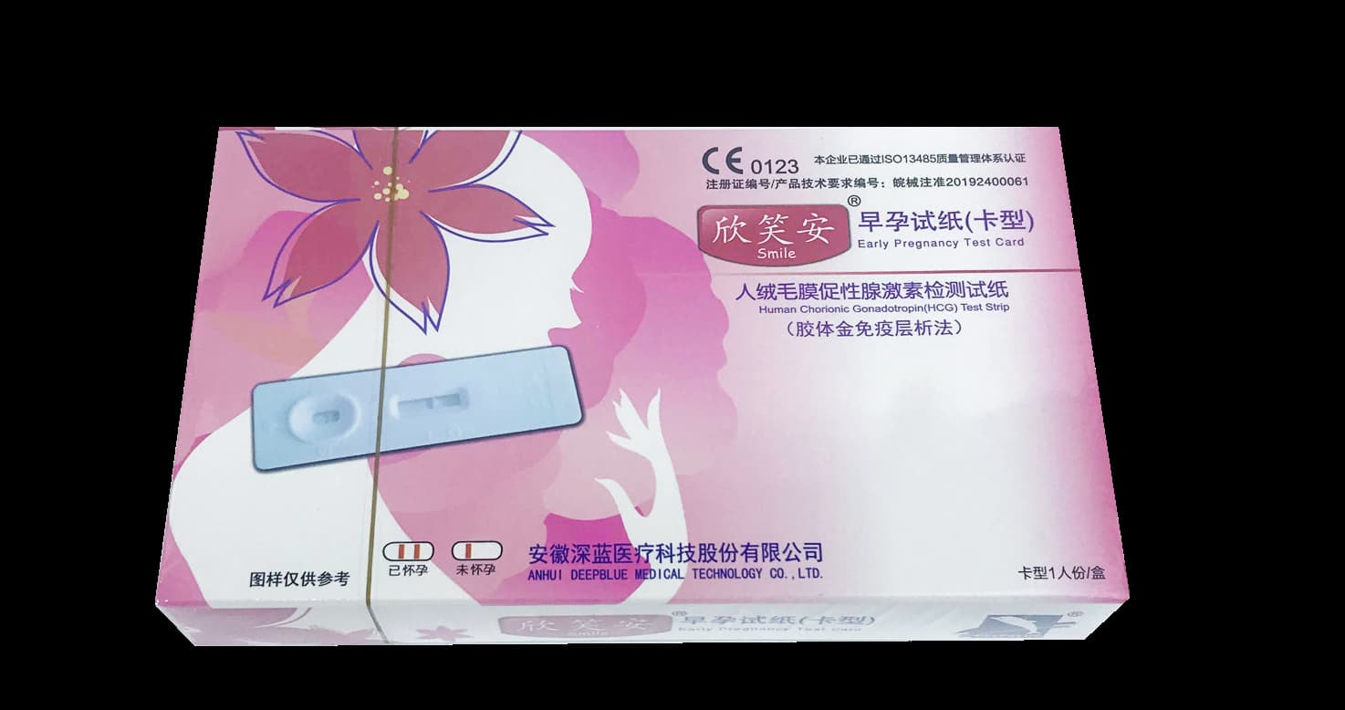 深蓝欣笑安早孕试纸（卡笔条）,安徽深蓝医疗科技股份有限公司,深蓝