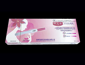 欣笑安早孕试纸（卡笔条）
